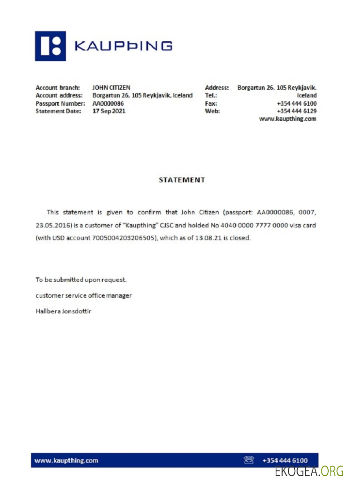 Référence Islande , Kaupthing , closure